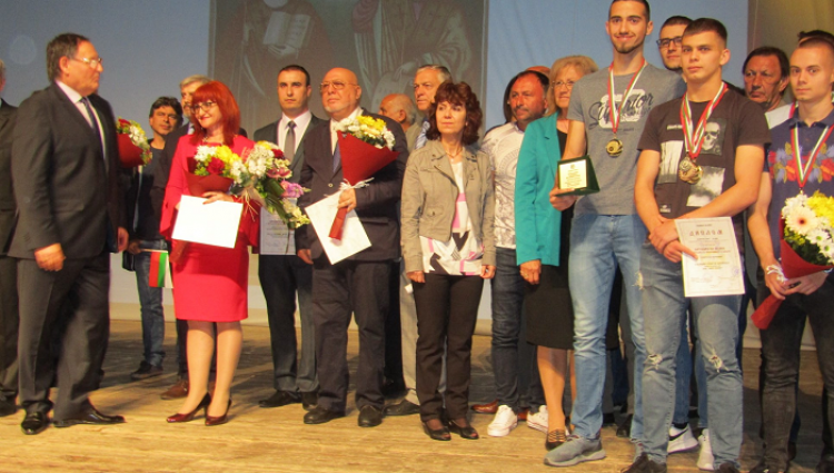 24. 05. 2019