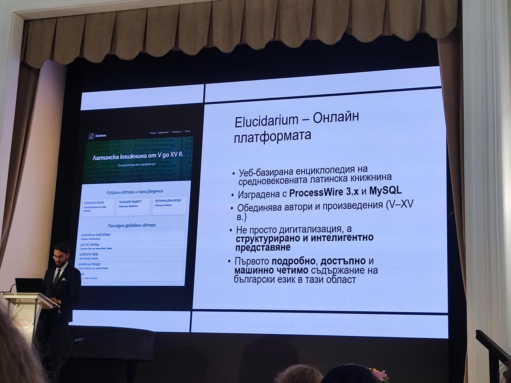 Media (11)