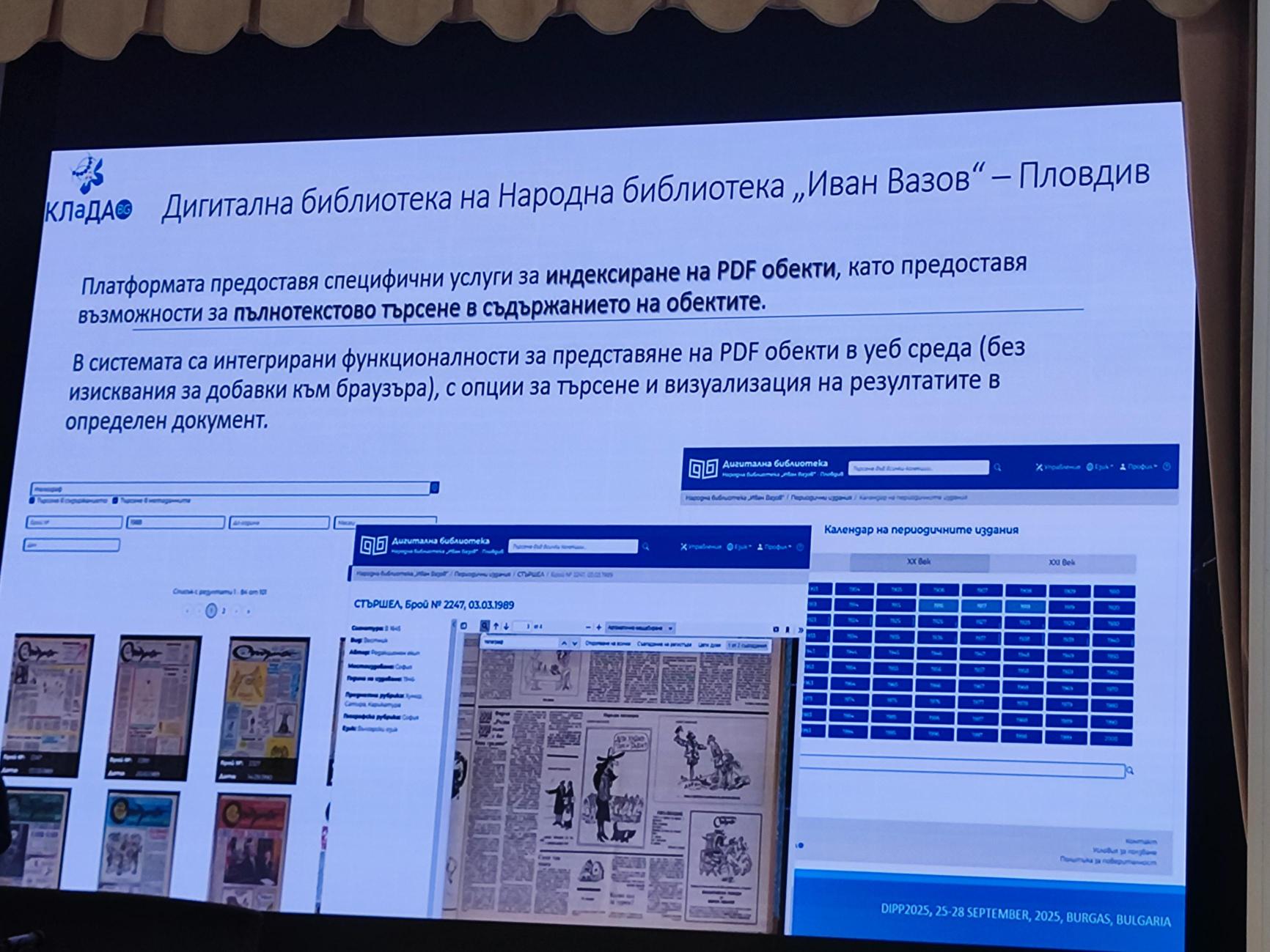 Media (13)